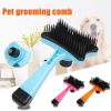 Plastic Push Brush for Dogs Pet Groom Bath Brush Hair Removal Brush Best Price