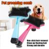 Plastic Push Brush for Dogs Pet Groom Bath Brush Hair Removal Brush Best Price